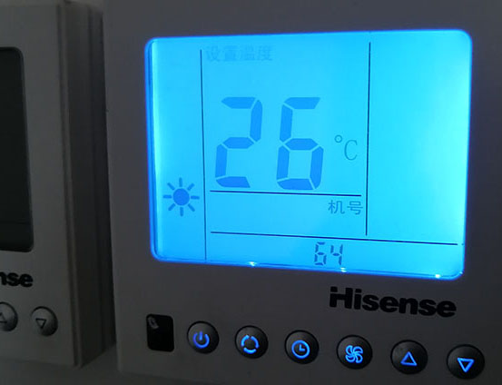 平湖海信中央空调维修电话在哪里找